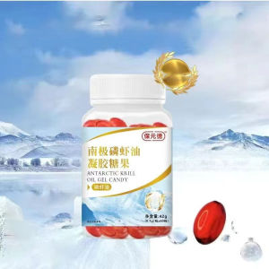 【100% Original】[Lowering Blood Lipids/Promoting Sleep] High-Quality Antarctic Krill Oil Gel Candy/Omega 3 Minyak Krill Oil Supplement【三高克星】降血脂促眠高品质中老年磷虾油糖果