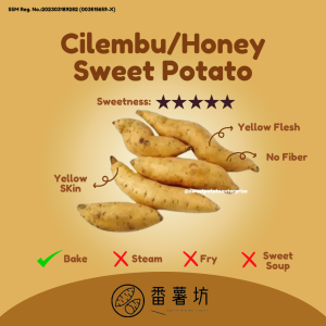 Cilembu Sweet Potato Honey Sweet Potato  [HALAL]