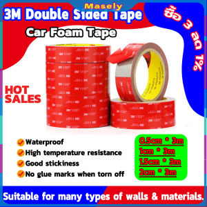 Masely 3M Auto Car Acrylic Foam High Strength Double Sided Attachment Tape Roll 2cm*3m