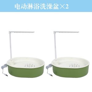 鹦鹉洗澡盆大号玄凤牡丹虎皮中小型鹦鹉专用洗澡盒神器鸟淋浴用品