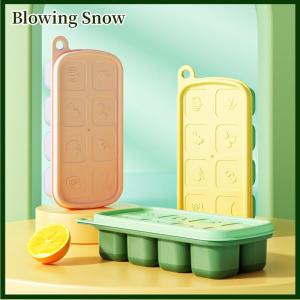 Blowing 1Pc 8 Cell Food Grade Silicone Mold Ice Grid With Lid Ice Case Tray Making Mould Ice Storage Box Reusable DIY Kitchen Gadget