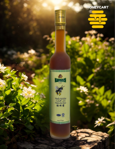 Stingless Bee Honey 520gm