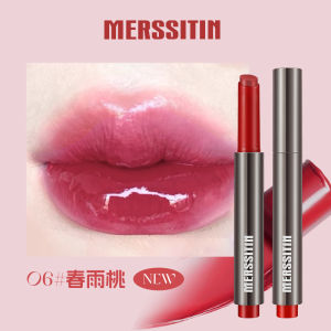 Moisturizing Lip Gloss Hydrating Nude Lipstick Shine Skin-care Benefits Brightening Glossy Mirror-finish Lip Gloss