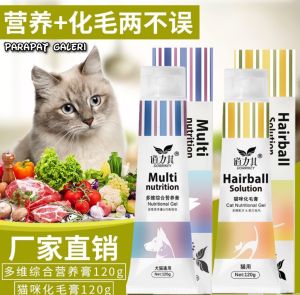 Dorrikey Nutritional Gel 120 Gram Pasta Vitamin Anjing & Kucing - Daya Tahan Tubuh - Penambah Nafsu Makan dan Pertumbuhan Bulu