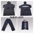 DHD Raincoat Terno Water Resistant in the Dark Stripe (Makapal). 