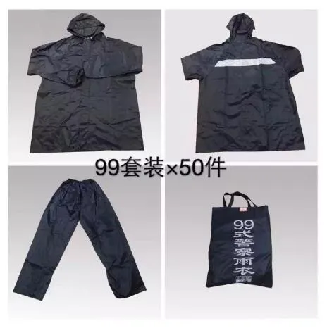 DHD%20Raincoat%20Terno%20Water%20Resistant%20in%20the%20Dark%20Stripe%20(Makapal)%20-%20Image%205