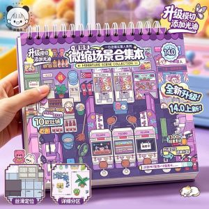 KW - Telado 13.0 Hard Cover Glossy Food Restaurant 3D DIY Sticker Book Buku Pelekat Miniatur HB 0080