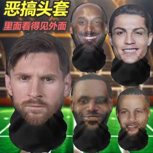 Funny Mask Spoof Mask Funny Face Funny Toy Headgear