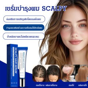 ✨Anti-Hair Loss / Strengthens Hair✨Natural Ingredients Reduce Breakage / Scalp Conditioning Serum Scalp Care Hair Growth Serum Scalp Care Serum/Scalp Care Serum Conditioning Serum Hair Serum