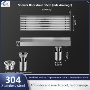 Xinkunlong K8205 30X8CM 304 Stainless Steel Bathroom Rectangular Floor Drain Deodorant Drainage Floor Drains (Side Drainage）