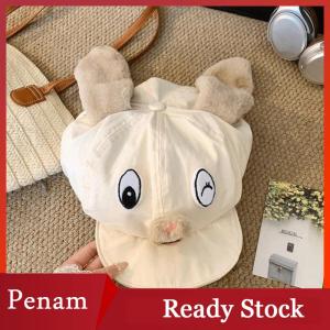 [PAM] Cute Cartoon Long Ear Rabbit Octagonal Painter Hat For Women Girls Autumn Winter Casual Versatile Beret Gifts