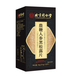 High Quality [ Spot inventory ]  Beijing Tongrentang Xingan Inner Court Use Perigord Truffle Deer Pizzle Ginseng Slices 36g(0.6g*60 Piece )/