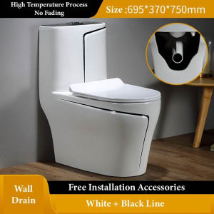 Wall /Floor Drain Ceramic Sitting Toilet Strong Flush 360-Degree Large Diameter Trap Way Toilet Tandas Duduk Seramik