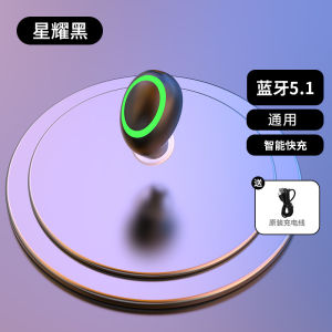 Universal Waterproof Bluetooth Earphone Wireless Long Battery Life Hands-free Sleep Wireless Bluetooth Headset Sports Running Driving in-ear Mini Small Invisible Listening To Music Calling Earplugs Long Standby Bluetooth Earphone