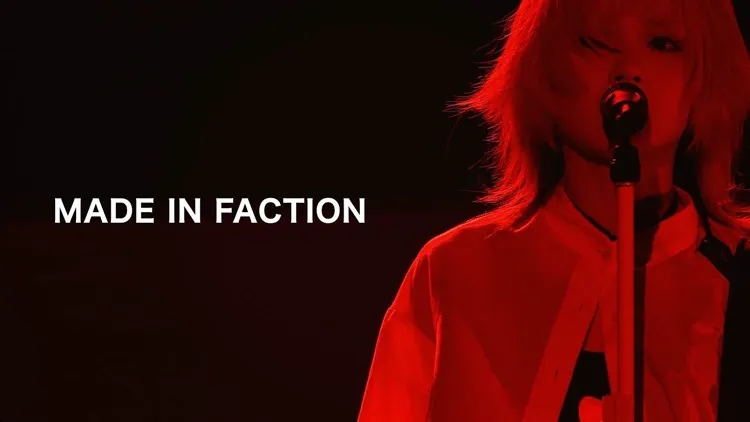 Reol Civilization Japan Tour 2018 MADE IN FACTION Concert (Blu-ray