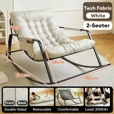 GOLD Rocking Chair Lazy Chair Rocking Chair Armchair Bedroom Living Room Lounge Chair Kerusi Malas摇椅