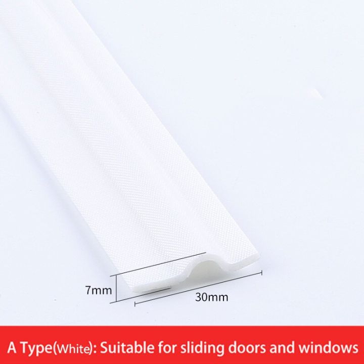 4M-40M Casement Window Sealing Strip Acoustic Tape Foam Sliding Door ...