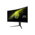MSI MONITOR MAG 342CQR E2 | 34" | UWQHD | VA | 180Hz (จอคอมพิวเตอร์). 