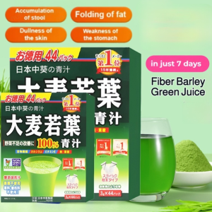 Barley Grass Enzyme Green Juice Green Juice Powder    Rich In Fiber Chlorophyll Minerals