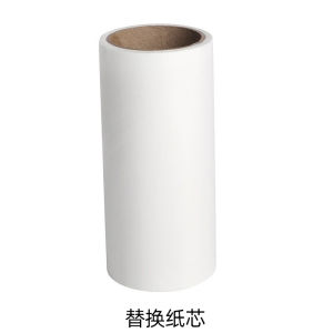 Sticky Roll Pembersih Bulu Baju / Alat Pembersih Bulu Pakaian Sticky lint roller hair