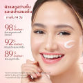 【PROXIE'S PICK】Glad2Glow Pomegranate  Niacinamide Pomegranate Brightening Moisturizer มอยเจอไรเซอร์ทับทิม 5%ไนอะซินาไมด์ พาวเวอร์ ไบรท์ (มอยส์ผิวใส) เติมความสดใสให้ผิวอย่างล้ำลึก มอยส์เจอร์ไรเซอร์ 30กรัม. 