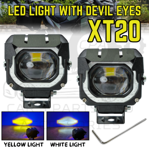 CPA 2PCS UNIVERSAL MOTORCYLCE MINI DRIVING LIGHT WHITE/YELLOW (11057)