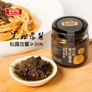 ซอสทรัฟเฟิลดำ ซอสทรัฟเฟิลดำ ซอสทรัฟเฟิลดำ ข้าวผสมทรัฟเฟิลดำ ซอสอิตาเลียน พาสต้าซอสสเต็ก ซอสแคนเนด 90 กรัม ซอสข้าวผสมเห็ดทรัฟเฟิลดำ ซอสสปาเก็ตตี้ซอสสเต็กกระป๋อง 90 กรัม