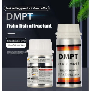 (  BISA COD ) ORIGINAL DMPT ASLI JERMAN  STIMULANT esen essen umpan pancing asli jitu penarik ikan bubuk mancing essen essence super adiktif perangsang ikan mas babon nila