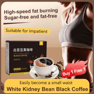 biaozhen White kidney bean black coffee slimming and oil removal tool for losing weight