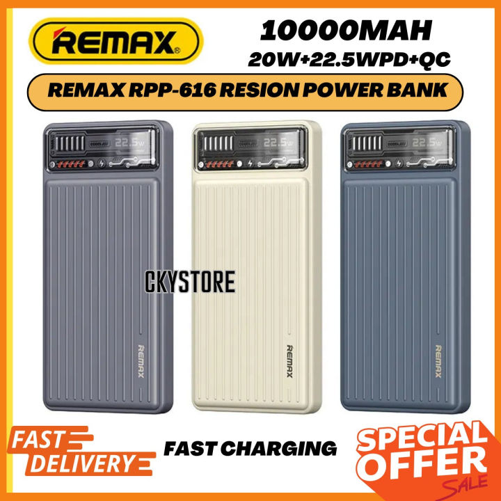 Remax RPP-616 10000mAh 20W+22.5W PD / QC Fast Charging Resion Power ...