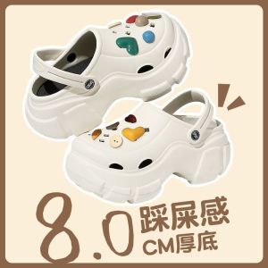 [Free Shipping] WomenS Summer 2026 New Style Thick-Soled Non-Slip Height-Increasing Clogs With Arch Support Designed For Outdoor Wear