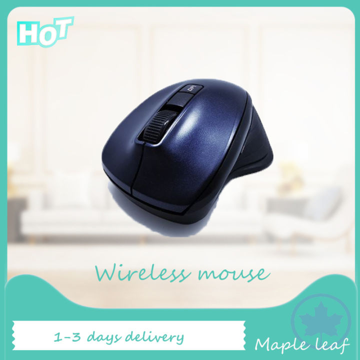 Wireless/wired mouse notebook computer ASUS UX300 PRO wired wireless optical mouse male and ...