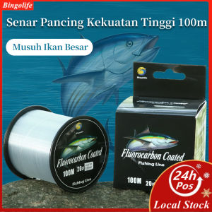 Bingolife Senar Pancing Fluorocarbon Coated 100m Ikan Besar Tali Pancing Nilon Mudah Tenggelam Kuat Tahan Abrasi Sub Line Fishing Line