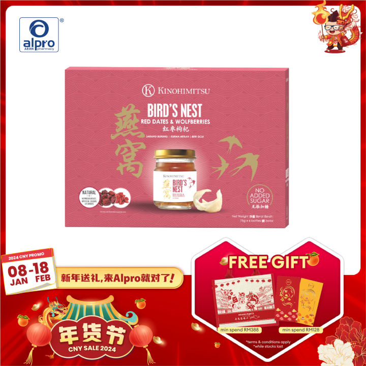 Kinohimitsu Red Dates and Wolfberries Birds Nest 75g x 6 Bird's Nest