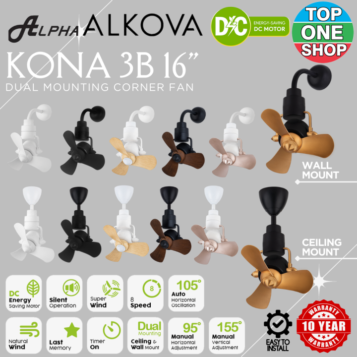 ALPHA FAN ALKOVA | KONA 3B 16 Inch DC Motor Dual Mount Wall Ceiling ...