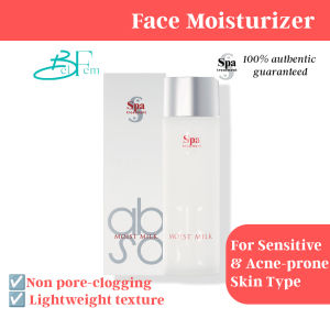 JAPAN ABSO Water Moist Milk Essence | Spa Treatment Japan | 80ml