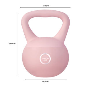 (JIJI.SG x FITNET) FITNET HAMIZ Soft Kettlebell / Fitness / Gym / Soft / Body Building / Kettlebell