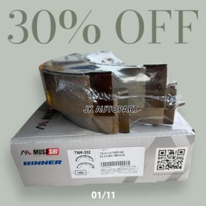 TWK252 ผ้าเบรคหลัง ก้ามเบรคหลัง TOYOTA TIGER D4D CROWN LAND CRUISER TWN-252 TWK-252 MUSASHI WINNER (1กล่อง 4ชิ้น)/DONKP