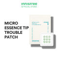 INNISFREE Retinol Cica Ampoule Focusing Patch - Intensive Blemish Spot Treatment For All Skin Types. 