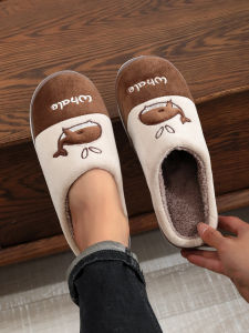 สลิปเปอร์ Whale นุ่มมากสบายเท้า พื้นกันลื่น เพื่อสุขภาพเท้า ของขวัญของฝาก