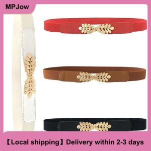 【Local shipping】 1PC Versatile Dress Apparel DIY Accessories Fashion Women PU Black White Waist Band Thin Elastic Waist Belt