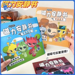 Magnetic Quiet Book Kotak Ritme  DIY Buatan Tangan Tidak Ada Pemotongan Handmade Toys