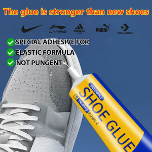 Super strong viscosity! EC Gam kasut paling kuat Shoe glue Shoe glue super strong waterproof Repair your shoes at home easily Shoe repair glue Kasut gam 补鞋胶 粘鞋专用胶
