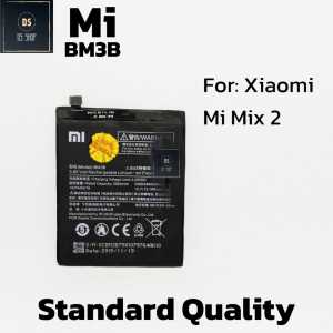 Baterai HP Xiaomi Mi Mix 2 BM3B BM-3B Batre Batrai Tablet BM 3B Mi Pad Tab Battery