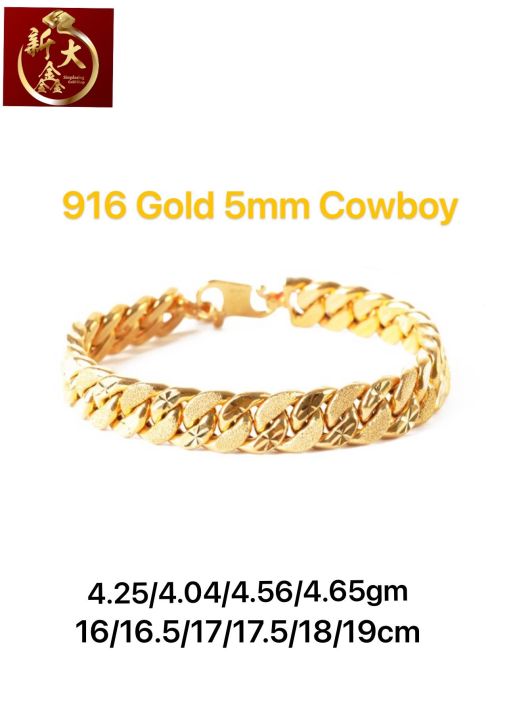 SingDaSing 916 gold Hollow Cowboy Bracelet