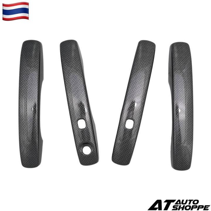 Carbon Fiber Door Handle Bowl Cover Trim For 2019-2022 Ford Ranger – Center Console Interior, ABS Plastic