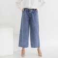 kulot jeans-kulot jeans wanita-kulot wanita terbaru jeans-kulot jeans panjang-kulot jeans wanita ootd panjang-kulot jeans ootd korean style. 