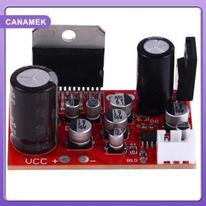 【CANAMEK】 TDA7379 Stereo Power Amplifier Board Module DC 12V 39W+39W NE5532 Preamp Speaker