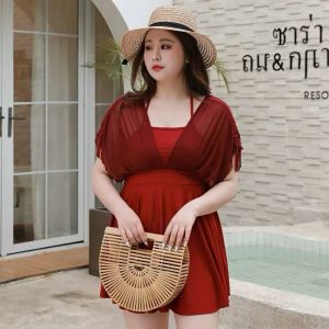 Mookrln • ส่งจากไทย สินค้าพร้อมส่ง ชุดว่ายน้ำคนอ้วน วันพีชสาวอวบ งานสวย สวมใส่สบาย ชุดไปทะเลชายหาด swimwear beach style