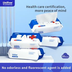 Unifree 60 Pumps Thickened Disposable Face Towel Cotton Soft Fabric Travel Cleansing Dry Wet Makeup Remover Pearl Cotton Reusable医护级洗脸巾